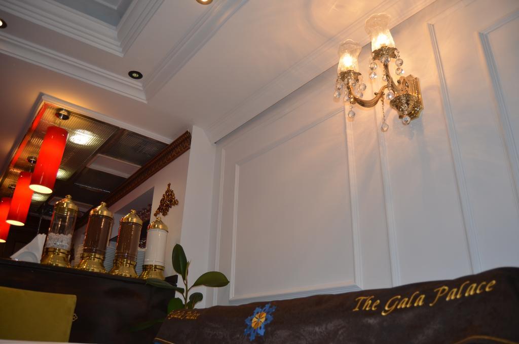 The Gala Palace Suits Kars Zewnętrze zdjęcie