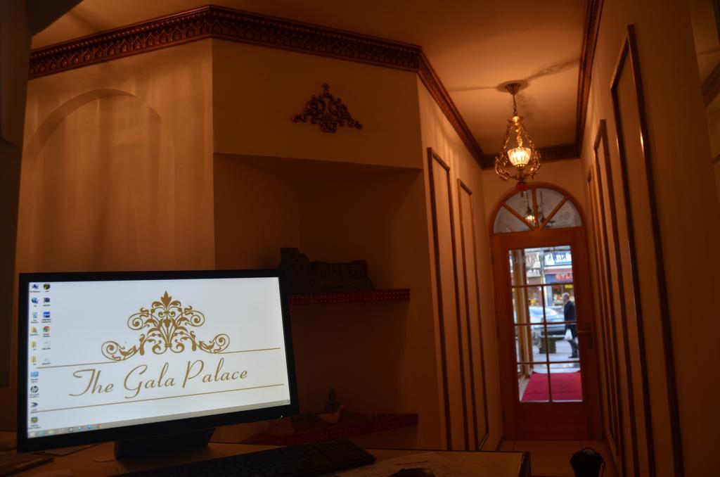 The Gala Palace Suits Kars Zewnętrze zdjęcie